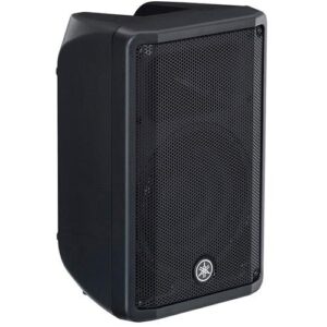 Yamaha DBR10 Powered Speakers (Pair)